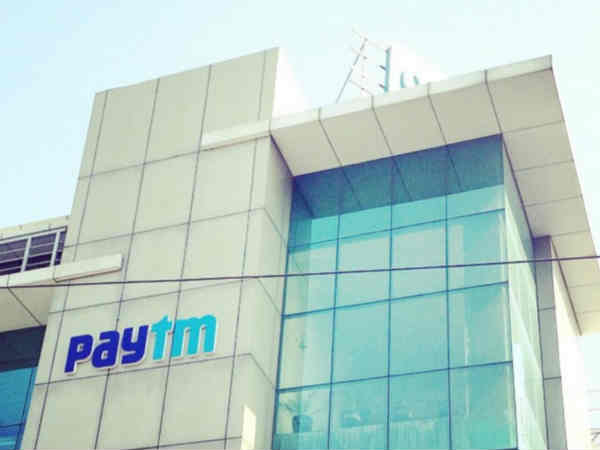 చిన్న వ్యాపారులకు వరం... తక్కువ వడ్డీకే పేటీఎం రుణాలు 