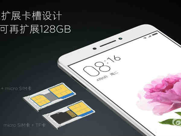 ప్రతి 4 సెకన్లకి 5 ఫోన్లు, 11 కోట్ల ఫోన్లు అవుట్  