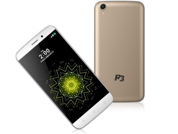 రింగింగ్ బెల్స్ Elegant