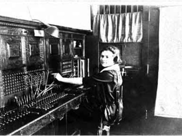 ప్రసార సంభాషణల పై