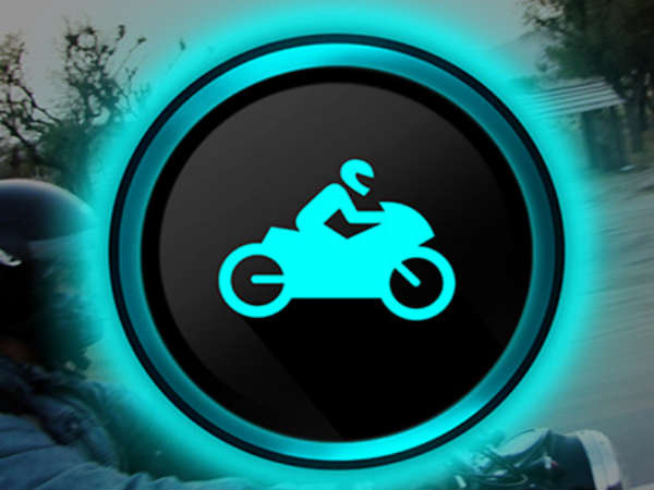 ఎస్ బైక్ మోడ్