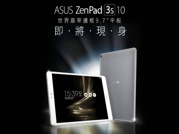 హార్డ్‌వేర్...