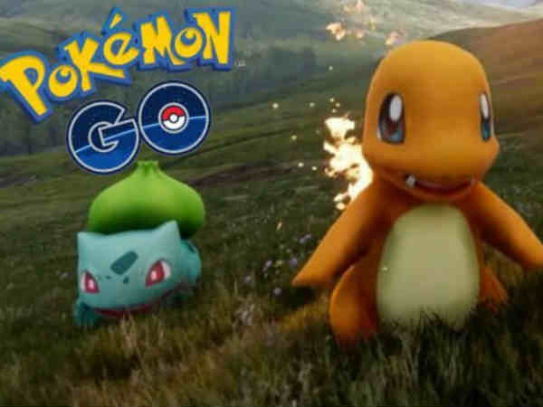 ఆ మూవీస్ కన్నా ఈ గేమ్ మీదనే పిచ్చి ఎక్కువట