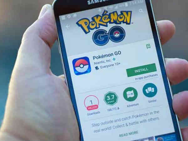 ఆ మూవీస్ కన్నా ఈ గేమ్ మీదనే పిచ్చి ఎక్కువట