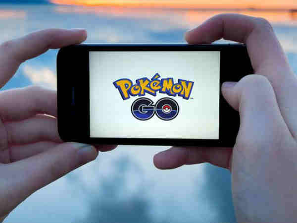 ఆ మూవీస్ కన్నా ఈ గేమ్ మీదనే పిచ్చి ఎక్కువట