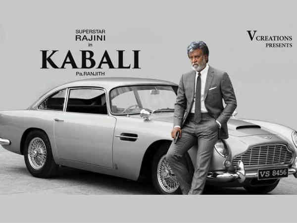 రిలీజ్‌కు ముందే కబాలి కబాడి.. 200 వైబ్‌సైట్లు బ్యాన్ 