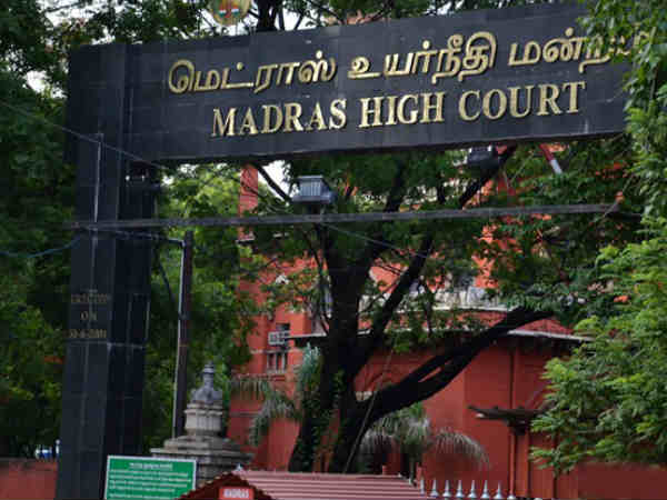 రిలీజ్‌కు ముందే కబాలి కబాడి.. 200 వైబ్‌సైట్లు బ్యాన్ 