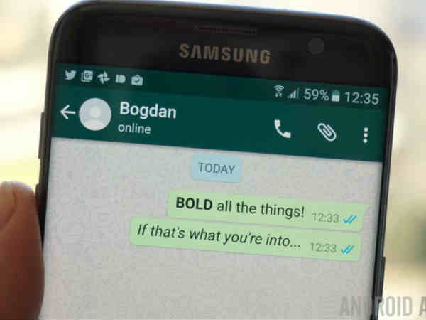 వాట్సప్ సైలంట్‌గా ఫీచర్‌ని వదిలేసింది 