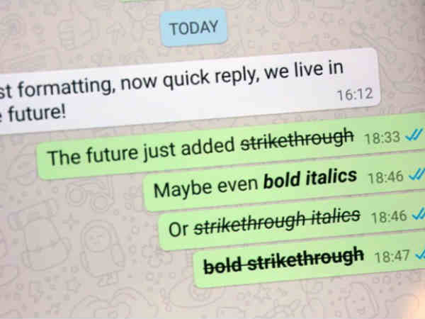 వాట్సప్ సైలంట్‌గా ఫీచర్‌ని వదిలేసింది 