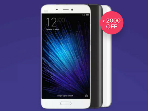 Mi 5 స్మార్ట్‌ఫోన్ పై