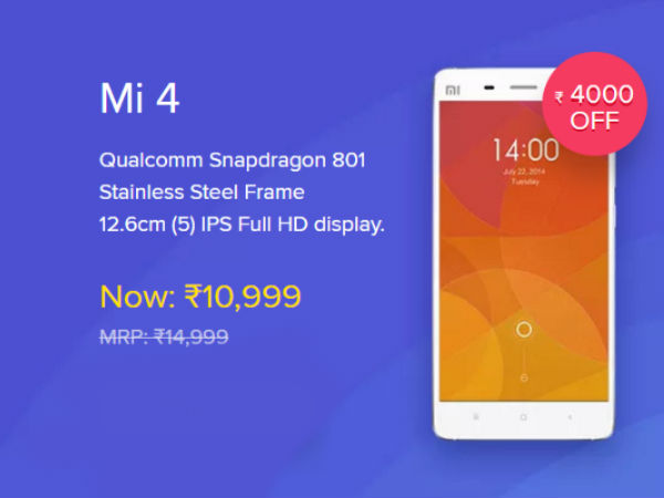 Mi 4 స్మార్ట్‌ఫోన్ పై