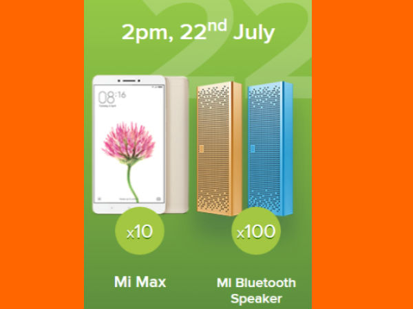 మూడవ రోజు