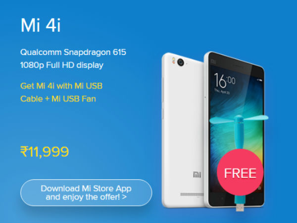  యాప్ బేసిడ్ డీల్స్