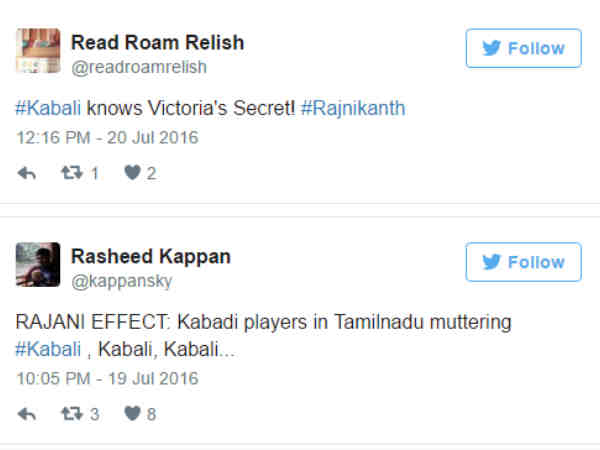 కబాలి సినిమాపై ట్విట్టర్‌లో రియాక్షన్ ఎలా ఉందంటే.. 