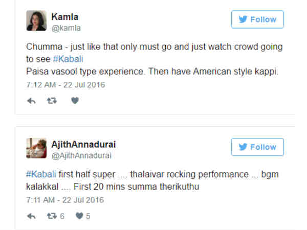  కబాలి సినిమాపై ట్విట్టర్‌లో రియాక్షన్ ఎలా ఉందంటే.. 