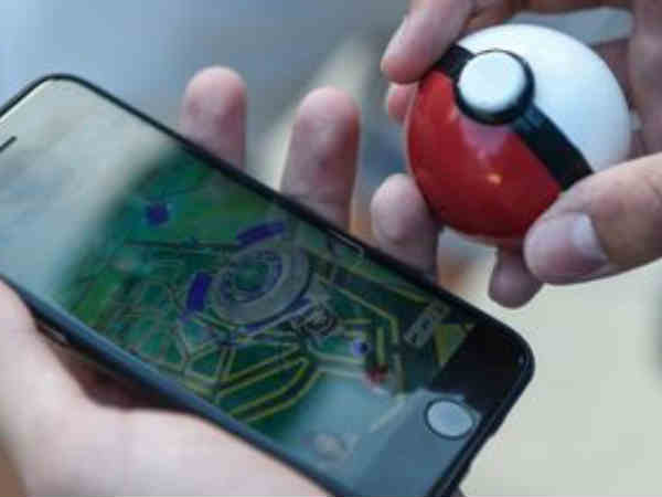  పోకెమాన్ గేమ్ ఆడితే మీకు జాబ్ వచ్చినట్లే..ఎలా ఆడాలంటే..  