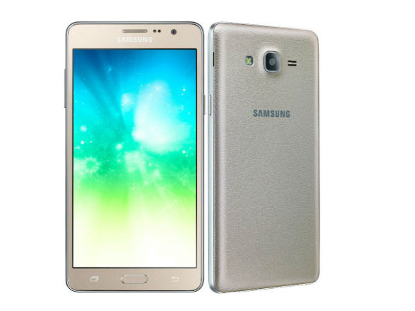 Samsung Galaxy On5 Pro