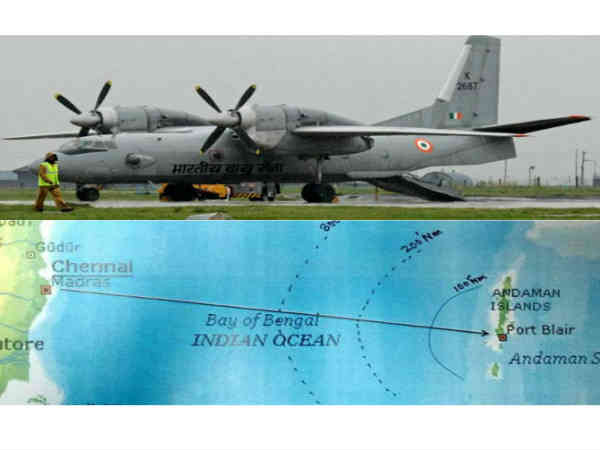 అడుగంటుతున్న ఆశలు..ఆ విమానాలపై కొత్త ప్రశ్నలనేకం 