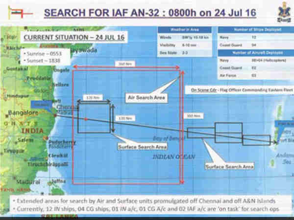 అడుగంటుతున్న ఆశలు..ఆ విమానాలపై కొత్త ప్రశ్నలనేకం 