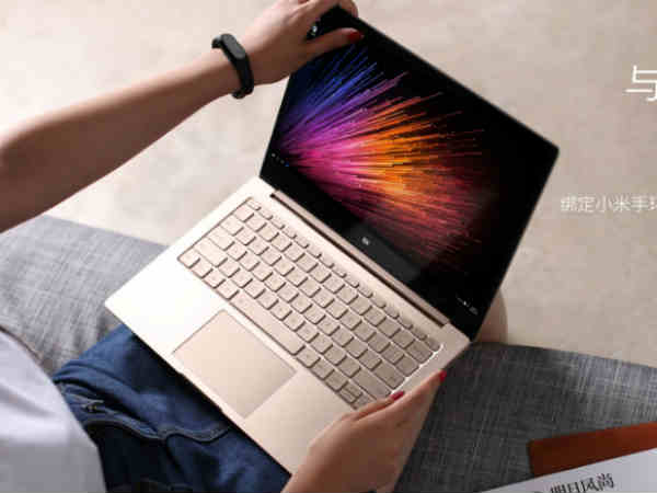 షియోమి నుంచి ఫస్ట్ ల్యాప్‌టాప్..మ్యాక్‌బుక్‌కు పోటీనిస్తుందా..?