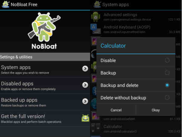  మీ మొబైల్ ఫెర్ఫార్మెన్స్ స్పీడ్ పెరగాలంటే.. 