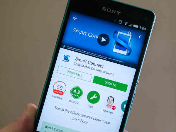  మీ మొబైల్ ఫెర్ఫార్మెన్స్ స్పీడ్ పెరగాలంటే.. 