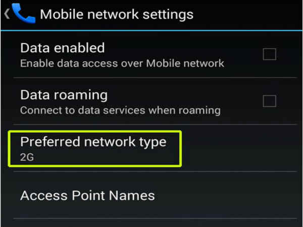  మీ మొబైల్ ఫెర్ఫార్మెన్స్ స్పీడ్ పెరగాలంటే.. 