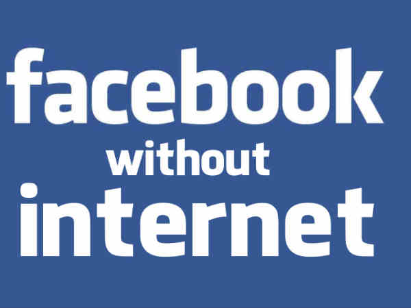 రూ.1కే అపరిమిత ఫేస్‌బుక్..అదీ వద్దంటే ఫ్రీగా స్టేటస్ చూడొచ్చు 