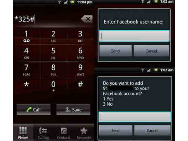 రూ.1కే అపరిమిత ఫేస్‌బుక్..అదీ వద్దంటే ఫ్రీగా స్టేటస్ చూడొచ్చు 