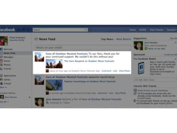 రూ.1కే అపరిమిత ఫేస్‌బుక్..అదీ వద్దంటే ఫ్రీగా స్టేటస్ చూడొచ్చు 