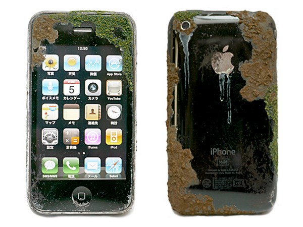 ఫోటో 7 (స్మార్ట్‌ఫోన్)