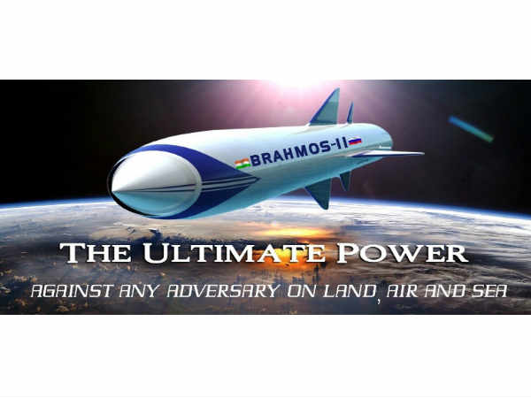 ఆర్మీ చేతికి బ్రహ్మోస్..తొలి వేటు చైనా సరిహద్దులోనే 