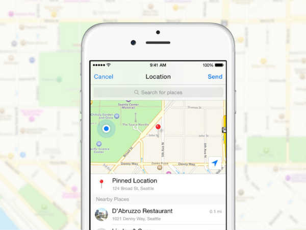 ఫేస్‌బుక్ మెసెంజర్ గురించి  10 ముఖ్యమైన విషయాలు
