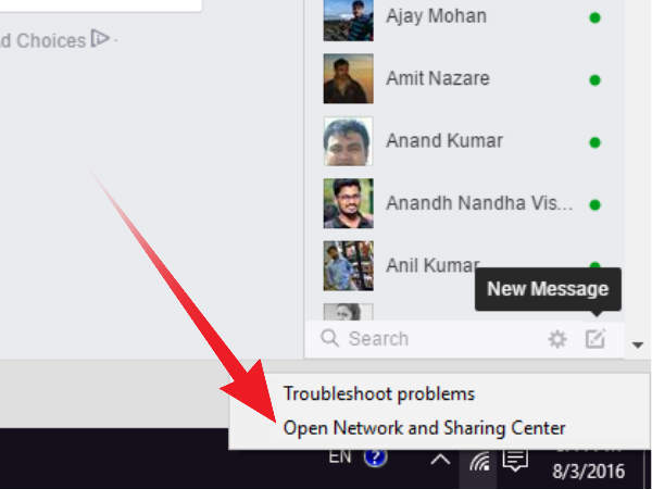 పాస్‌వర్డ్ మరచిపోయారా..తెలుసుకోవడం సింపుల్ 