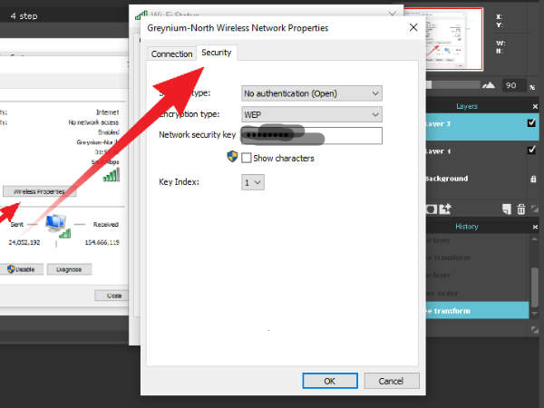 పాస్‌వర్డ్ మరచిపోయారా..తెలుసుకోవడం సింపుల్ 
