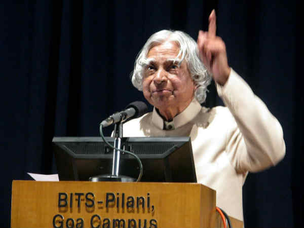 వెన్నెల వెలుగు ఇస్రో