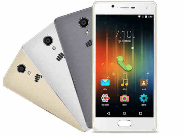 యునైట్ 4 ప్లస్ ఫీచర్స్ 