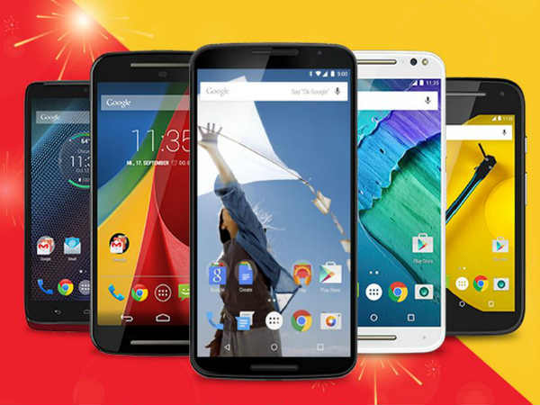 Motorola ఫోన్‌ల పై.. 