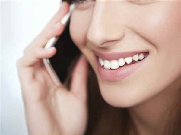 ఫోన్ సిగ్నల్ వీక్ సమయంలో