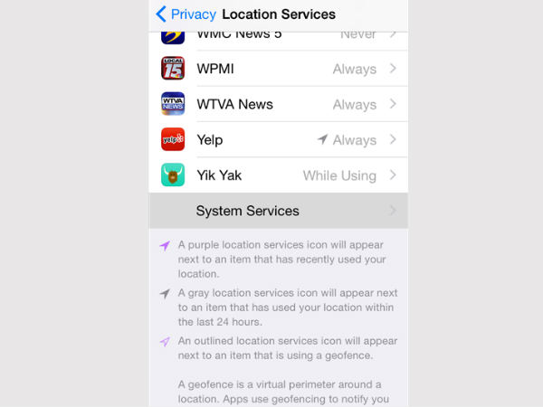 ఈ ట్రిక్స్ మీదగ్గర ఉంటే మీ ఫోన్ ఎవ్వరూ ట్రాక్ చేయలేరు