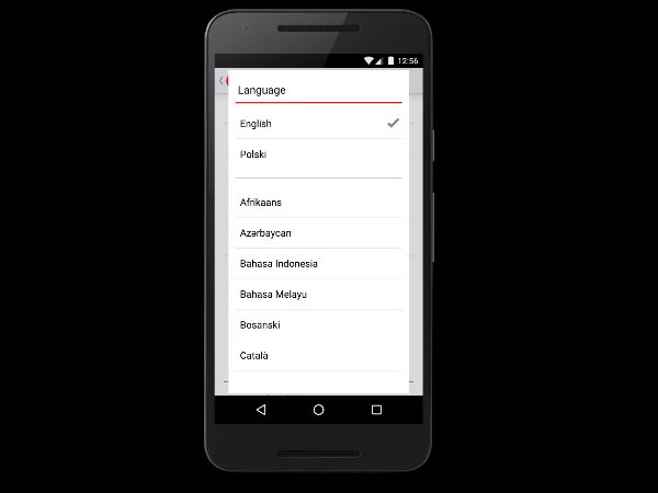  ఒపెరా మినీ బ్రౌజర్లోని 7 టాప్ క్వాలిటీ ఫీచర్లు