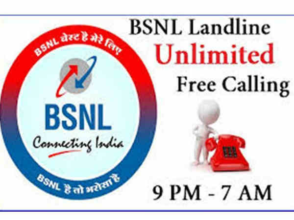 ఉచిత కాల్స్, అన్ లిమిటెడ్ ఆఫర్లతో దిగ్గజాలకే షాక్ పుట్టిస్తోంది