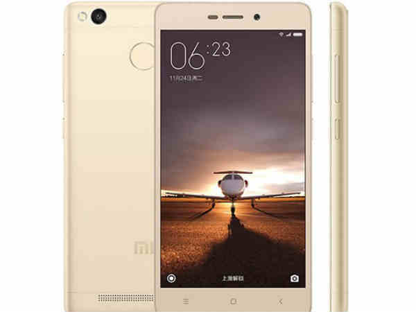 షియోమి నుంచి రెడ్ మీ 3ఎస్ 