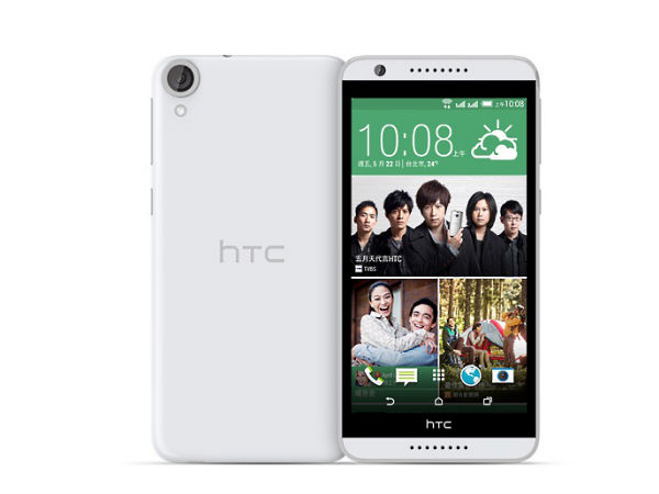 హెచ్‌టీసీ నుంచి