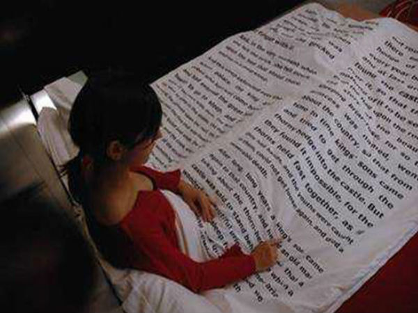 క్రియేటివ్ గాడ్జెట్ 6