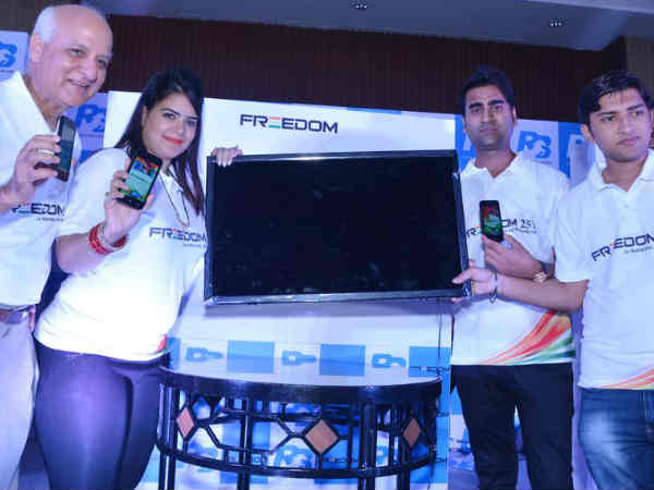 రూ.10 వేలకే హెచ్‌డి ఎల్ఈడీ టీవి..బుకింగ్ డేట్ ఫిక్స్ 