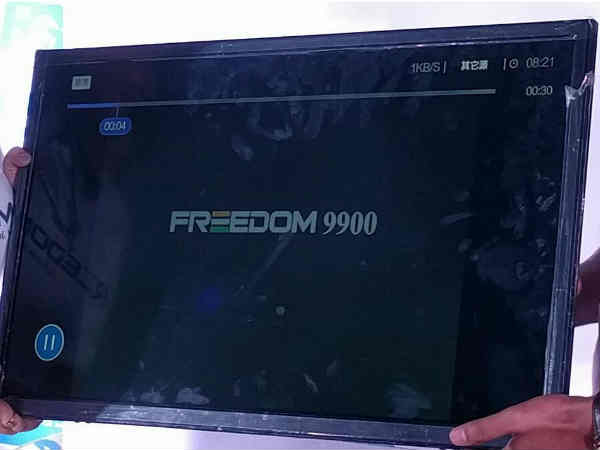 రూ.10 వేలకే హెచ్‌డి ఎల్ఈడీ టీవి..బుకింగ్ డేట్ ఫిక్స్ 