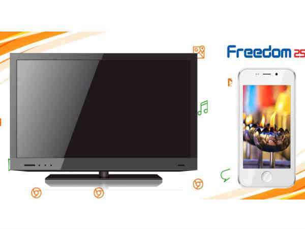 రూ.10 వేలకే హెచ్‌డి ఎల్ఈడీ టీవి..బుకింగ్ డేట్ ఫిక్స్ 