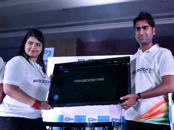 రూ.10 వేలకే హెచ్‌డి ఎల్ఈడీ టీవి..బుకింగ్ డేట్ ఫిక్స్ 