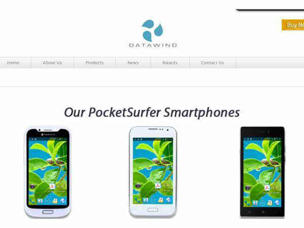 ఆ మొబైల్ కొంటే వన్ ఇయర్ ఇంటర్నెట్ ఫ్రీ